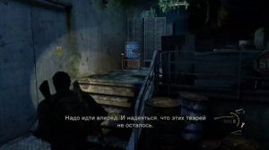 The Last of Us Remastered | Одни из нас | # 7 | Ps4 Pro |