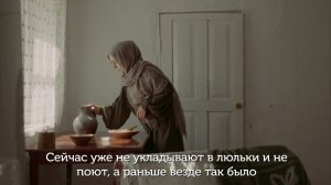 Трейлер "Живи, песня, живи"