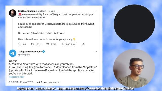 Yandex GPT и слежка при помощи Telegram || ЧТО НОВОГО? #15 смотреть онлайн
