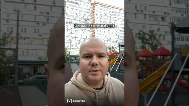 Как окружение влияет на нас самих?