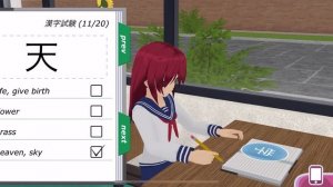 Shoujo City Language Study answers 21-40