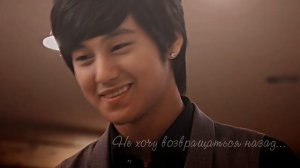 Kim Bum x So Eun ll до новых снов с тобой
