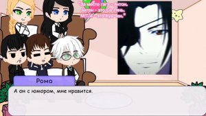 Реакция Зайчик на друга Антона как М:Т/и./ Tiny bunny react to friend Anton as M:Y/n.🇷🇺