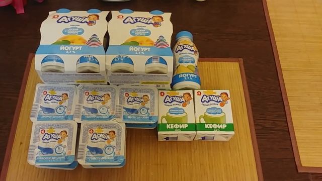 ЧТО ВЫДАЮТ В МОЛОЧНОЙ КУХНЕ В ПОДМОСКОВЬЕ смотреть онлайн