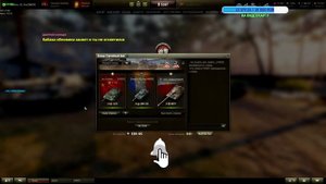 Лучший светляк | ЛБЗ (279р.) на ЛТ 10 | WoT Мир Танков