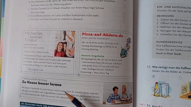 (104) Уроки немецкого по учебнику Schritte PLUS NEU A1.2 _L12 _E-1 смотреть онлайн