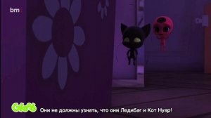 леди баг и супер кот разбор 10 серии 5 сезона