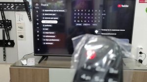 Пульт Magic remote LG An-mr600 Реплика