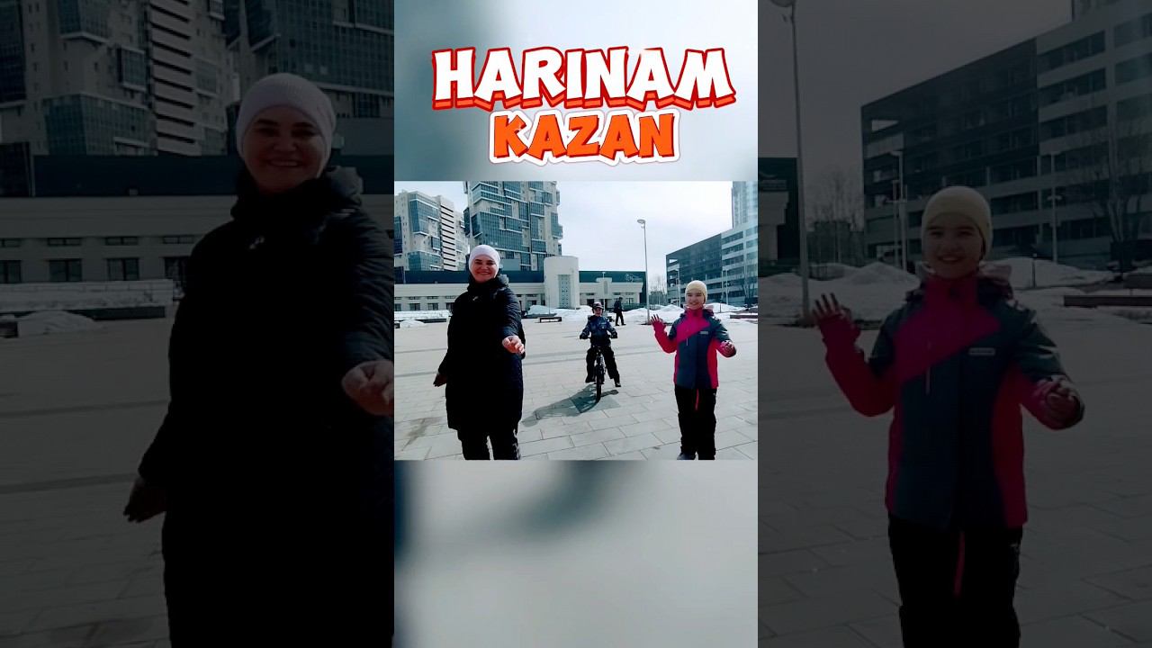 Харинама Казань 07 04 24 (Harinam Russia Kazan) смотреть онлайн
