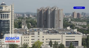 Жизнь в Светлодарске. Надежда и вера.