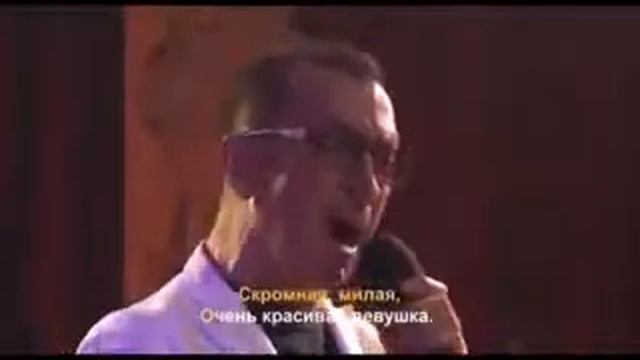Александр Буйнов и Ксения Павроз   Люди встречаются
