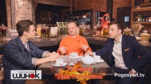 Композитор и вокалист группы  "Технология" Роман Рябцев