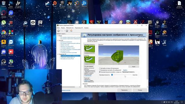 КАК НАСТРОИТЬ НОВУЮ ВИДЕОКАРТУ смотреть онлайн