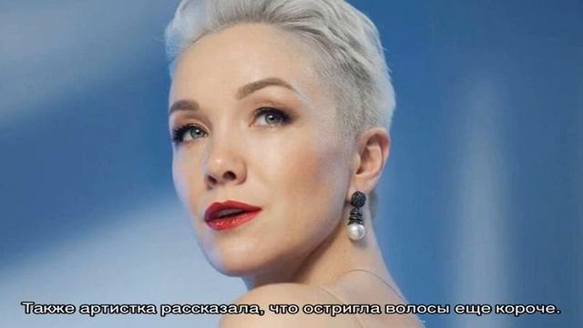 Дарья Мороз поразила пикантным фото и длинными волосами смотреть онлайн