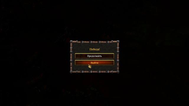 Первые три главы Вторжения на Калимдор запущенные в Warcraft 3 Reforged с КЛАССИЧЕСКОЙ ОЗВУЧКОЙ!