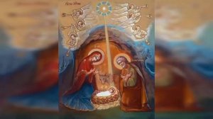 Что такое сочельник?