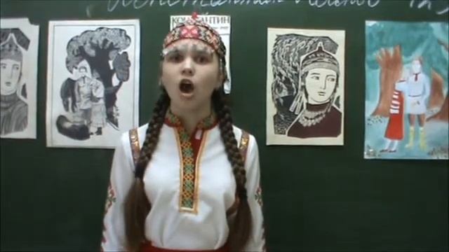 "Нарспи" поэма: Нарспи ĕçĕ