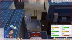 The Sims 4 Challenge: Из грязи в князи №10. Мертвые соседи