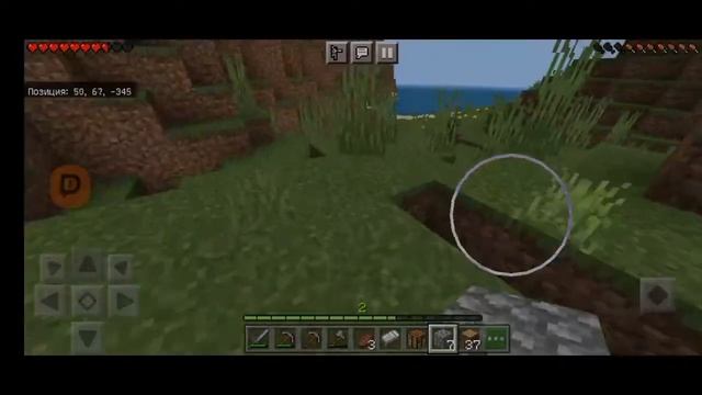 Майнкрафт 1.18 ванила Minecraft 1.18 смотреть онлайн