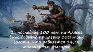 Не валяй дурака, Америка!