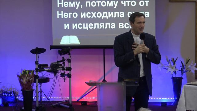 Михаил Сюсин - Год Христа смотреть онлайн