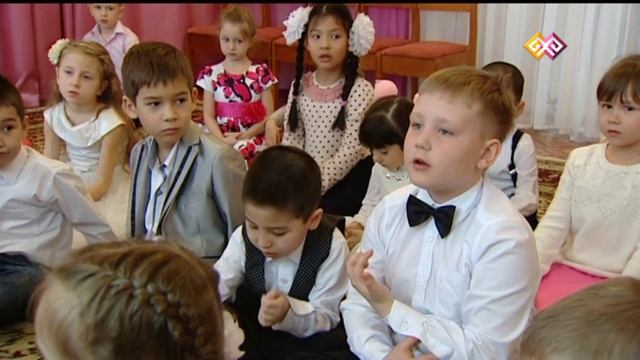 "Самопознание" - (0011) 17.03.16