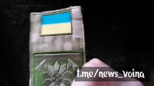 ?Наши бойцы взали 2х пленных на Запорожском направление