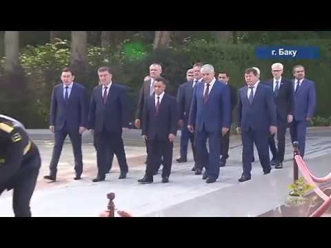 Владимир Колокольцев встретился с первым вице-президентом Азербайджанской Республики
