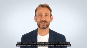 Закон единства и борьбы противоположностей