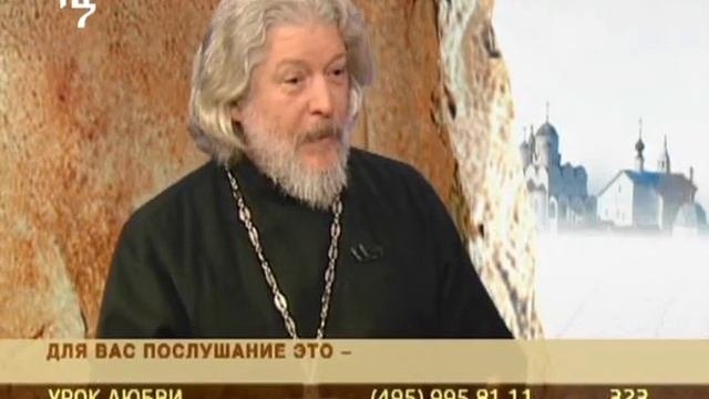 Православная энциклопедия. Послушание