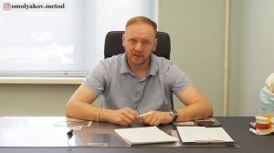 ХОНДРОЗ что это | медицинские термины простыми словами