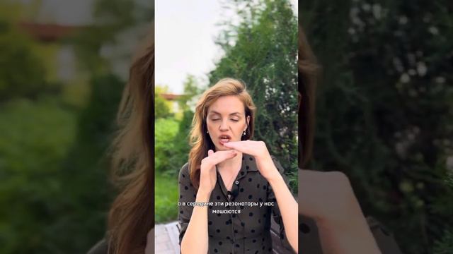 ВОКАЛЬНЫЕ РЕГИСТРЫ #обучениевокалу #vocal #постановкаголоса #вокал #singer #урокивокала