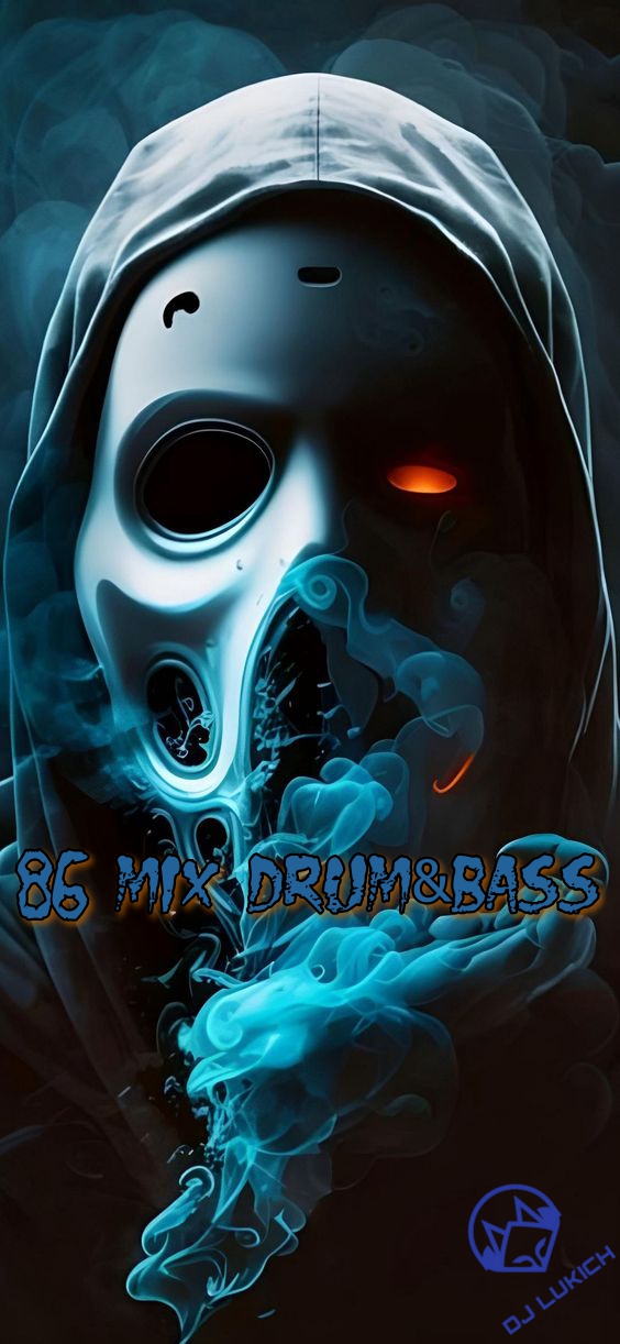 86th mix Drum&Bass by Lukich