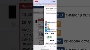 Как опубликовать в (рилс) Reels , как открыть у себ reels, reels Казахстан, снг , Как опубликовать