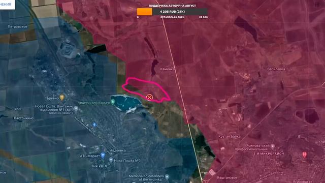 Новосёловское освобождено, Клещеевка, карта.   Сводки с фронта 5 августа