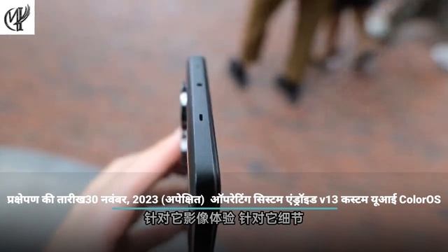 oppo k11 5g unboxing lunchdate camera 2023