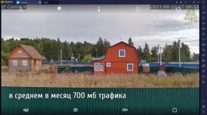 А ЧТО ЕСЛИ СДЕЛАТЬ ЛОДКУ С ПОДВОДНОЙ КАМЕРОЙ? ЧАСТЬ 2