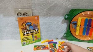 Завры 2 из пятёрочки | часть 3