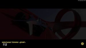 Настройка MOZA R5  для FORZA HORIZON 5