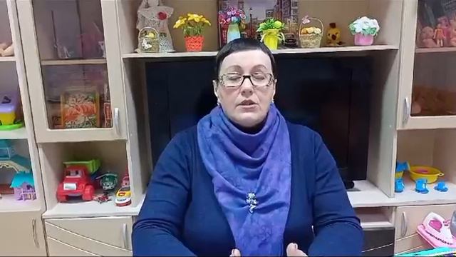 Дидактические игры как средство формирования интеллектуальных особенностей детей