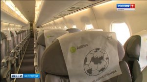 ГТРК Белгород - S7 Airlines запустила рейсы из Белгорода в Санкт-Петербург