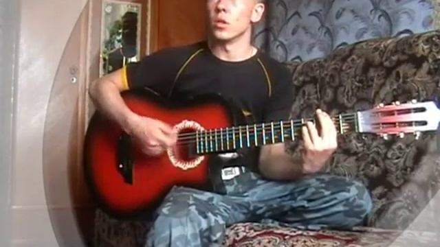 Закрой за мной дверь (cover)