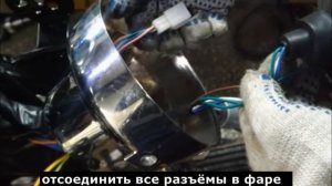 Тюнинг-комплект для мопеда Альфа - делаем из Альфы Альфу СПОРТ