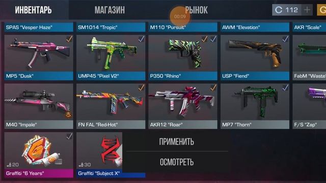 рабочий промик забирайте смотреть онлайн