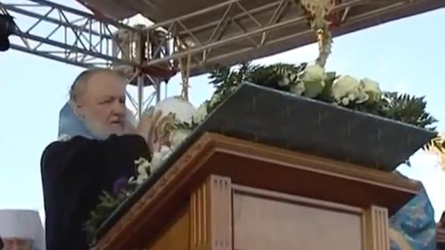 Обращение митрополита Курского и Рыльского Германа по случаю прибытия иконы Божией Матери «Знамение смотреть онлайн