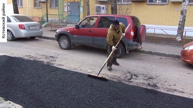 Кстовский район. Ямочный ремонт смотреть онлайн