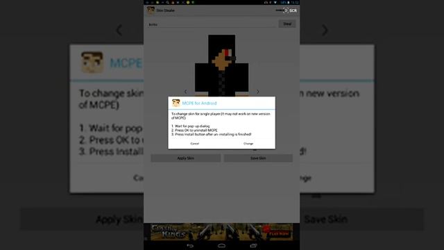 Как установить скин ответ тут! смотреть онлайн