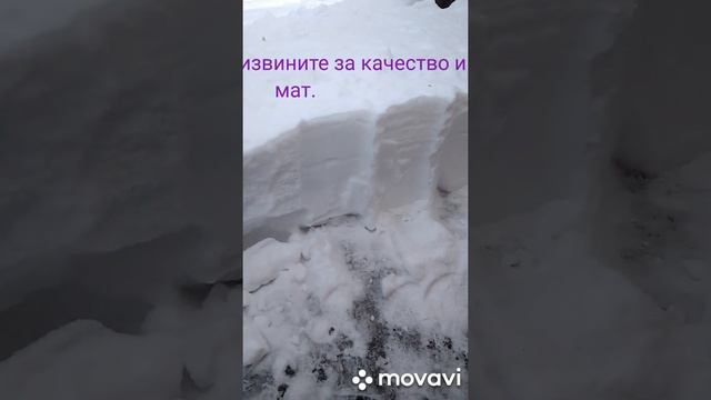 ✓™ХОТЕЛОСЬ ПОКАТАТЬСЯ✓™ но что то пошло не так ??? смотреть онлайн