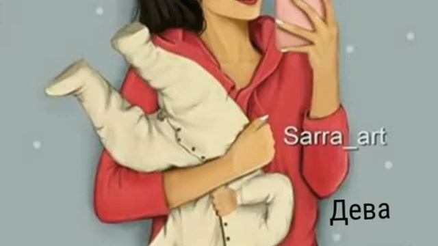 УЗНАЙ КАКАЯ ТЫ ДЕВУШКА ПО ЗНАКУ ЗОДИАКА!!! Спеши посмотреть это видео! смотреть онлайн