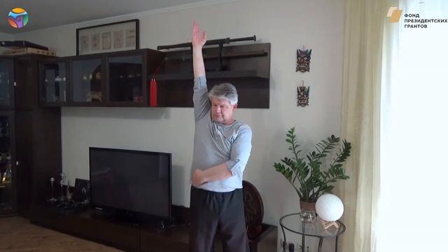 Самомассаж прохлопываниями